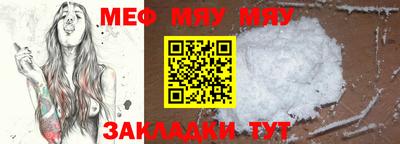 ALPHA PVP Коммунар