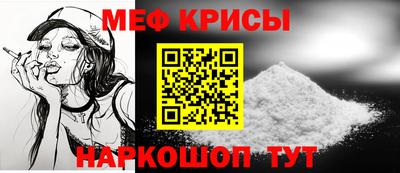 ALPHA PVP Коммунар