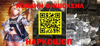 ALPHA PVP Коммунар