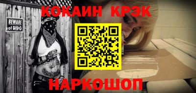 ALPHA PVP Коммунар