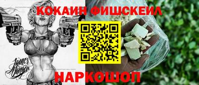 тгк Конаково
