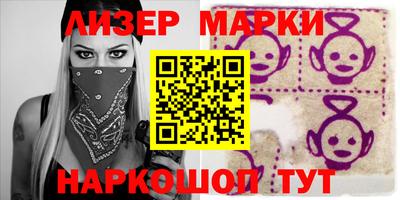 ALPHA PVP Коммунар