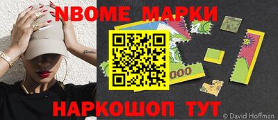 ALPHA PVP Коммунар