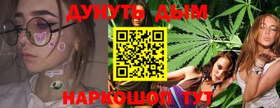 ALPHA PVP Коммунар