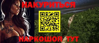 тгк Конаково