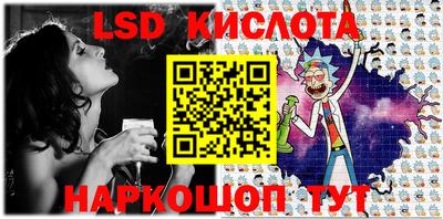 тгк Конаково