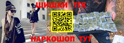 ALPHA PVP Коммунар