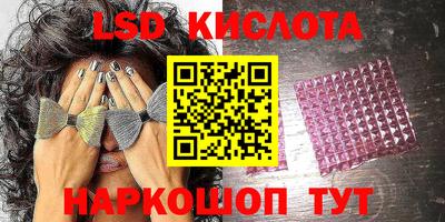 тгк Конаково