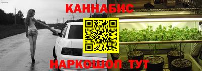 тгк Конаково