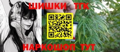 ALPHA PVP Коммунар