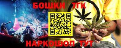 ALPHA PVP Коммунар