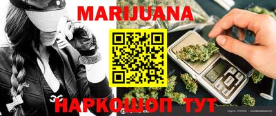 тгк Конаково