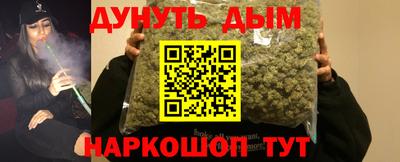 ALPHA PVP Коммунар