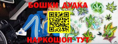 тгк Конаково