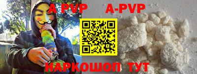 тгк Конаково