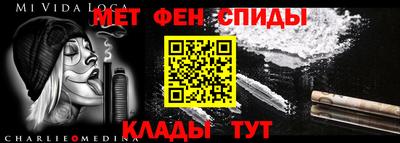 ALPHA PVP Коммунар