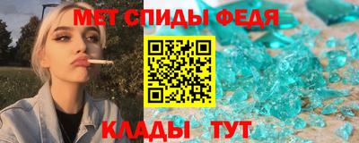 ALPHA PVP Коммунар