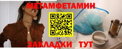 тгк Конаково