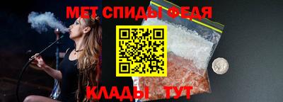тгк Конаково