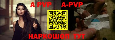 тгк Конаково