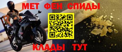 тгк Конаково