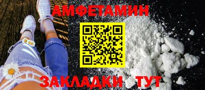 тгк Конаково