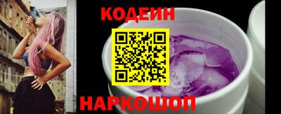 ALPHA PVP Коммунар