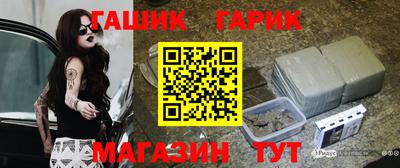 тгк Конаково