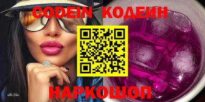 тгк Конаково