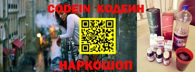 тгк Конаково
